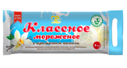 Ванильное молочное мороженое "Классное", ТМ «Мое Мороженко» ЗМЖ 5%