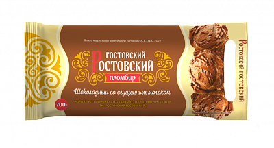 Пломбир весовой «Ростовский ГОСТовский» шоколадный со сгущенным молоком, колбаса