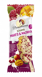 Эскимо пломбир со вкусам манго в белом шоколаде, ТМ  «Ростовчанка»