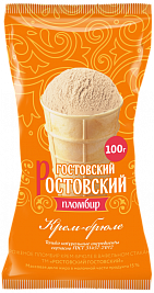 Пломбир крем-брюле, ТМ «Ростовский ГОСТовский»