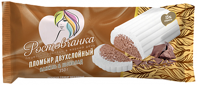 Пломбир полено 2х слойный, ванильный и шоколадный, ТМ «Ростовчанка»