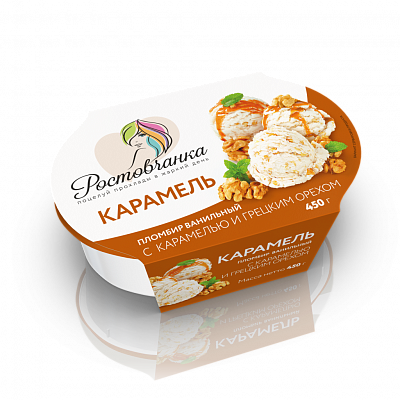 Пломбир ванильный с карамелью лоток, ТМ «Ростовчанка»