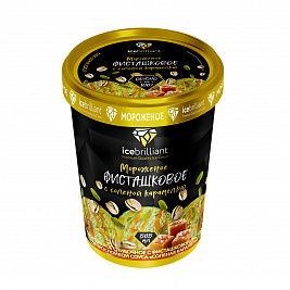 Мороженое с фисташковой пастой и соленой карамелью, ТМ "Icebrilliant"