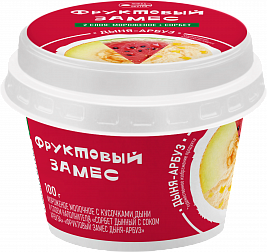 Мороженое молочное с сорбетом «Дыня-Арбуз» ТМ «Фруктовый Замес»