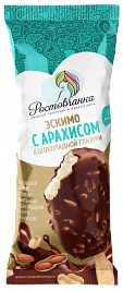 Эскимо пломбир с арахисом, ТМ  «Ростовчанка»