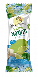 Эскимо ванильное в глазури «МОХИТО», ТМ "Ростовчанка"