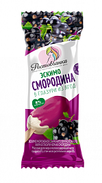 Эскимо в глазури чёрная смородина, ТМ «Ростовчанка»